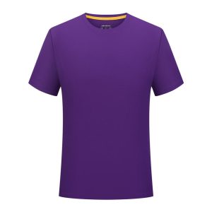 Tsinghua Purple