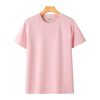HM-TN01 color 粉色 HM-TN01 粉色