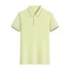 Mercerised Lyocell Colour-Block Polo