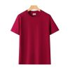 HM-TN01 main Roman Cotton Dropped-Shoulder Tee